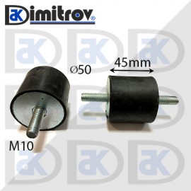 Антивибрационен тампон М10 х Ø 50 х 45 mm